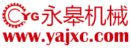 永皋機(jī)械cm126.com.cn